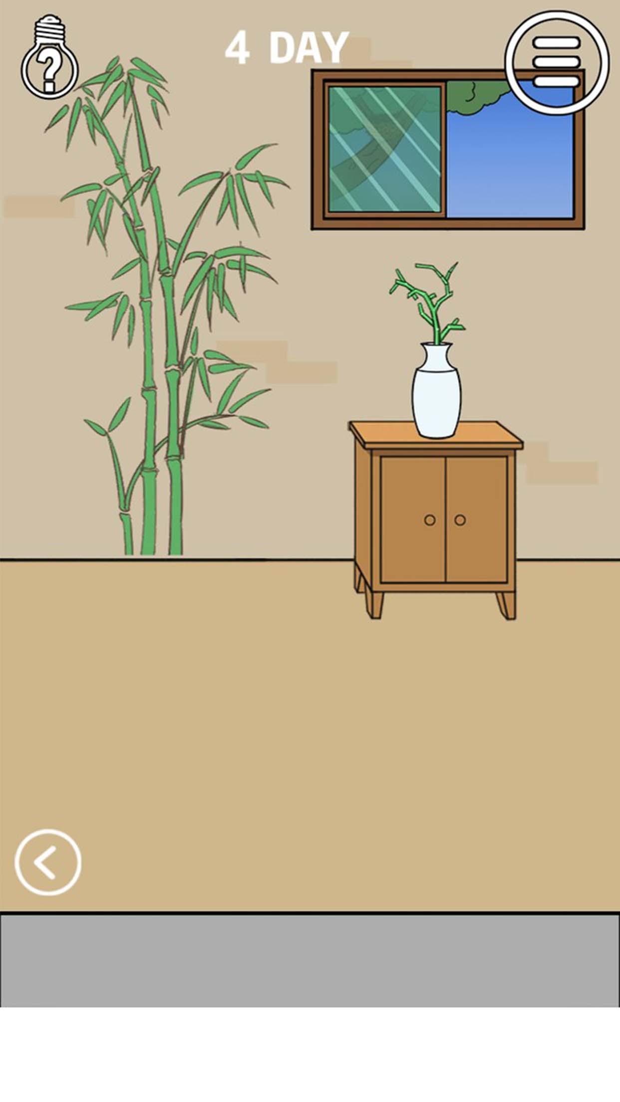 妈妈不让我看电视 Game Screenshot