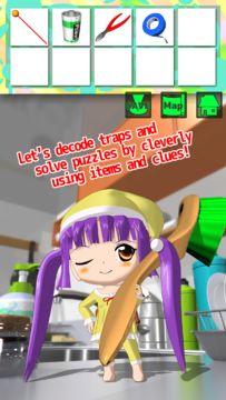 EscapeGame BigRoom & LittleMe2 Game Screenshot