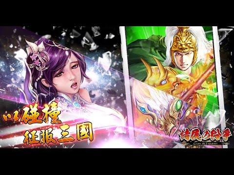  のビデオのスクリーンショット