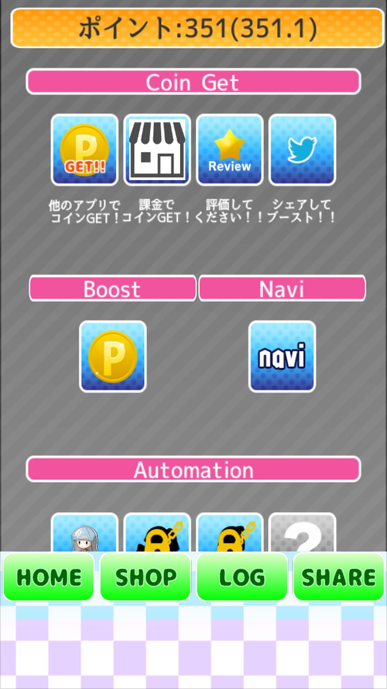Clean Elemental Girl Game Screenshot