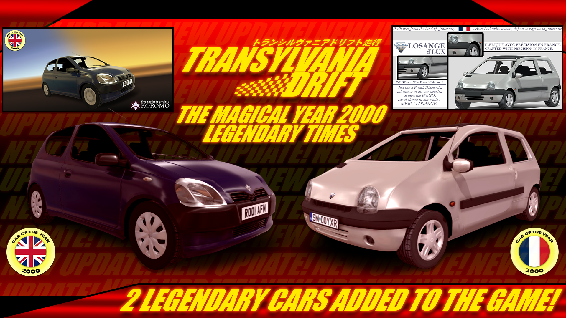 Transylvania Drift Game Screenshot