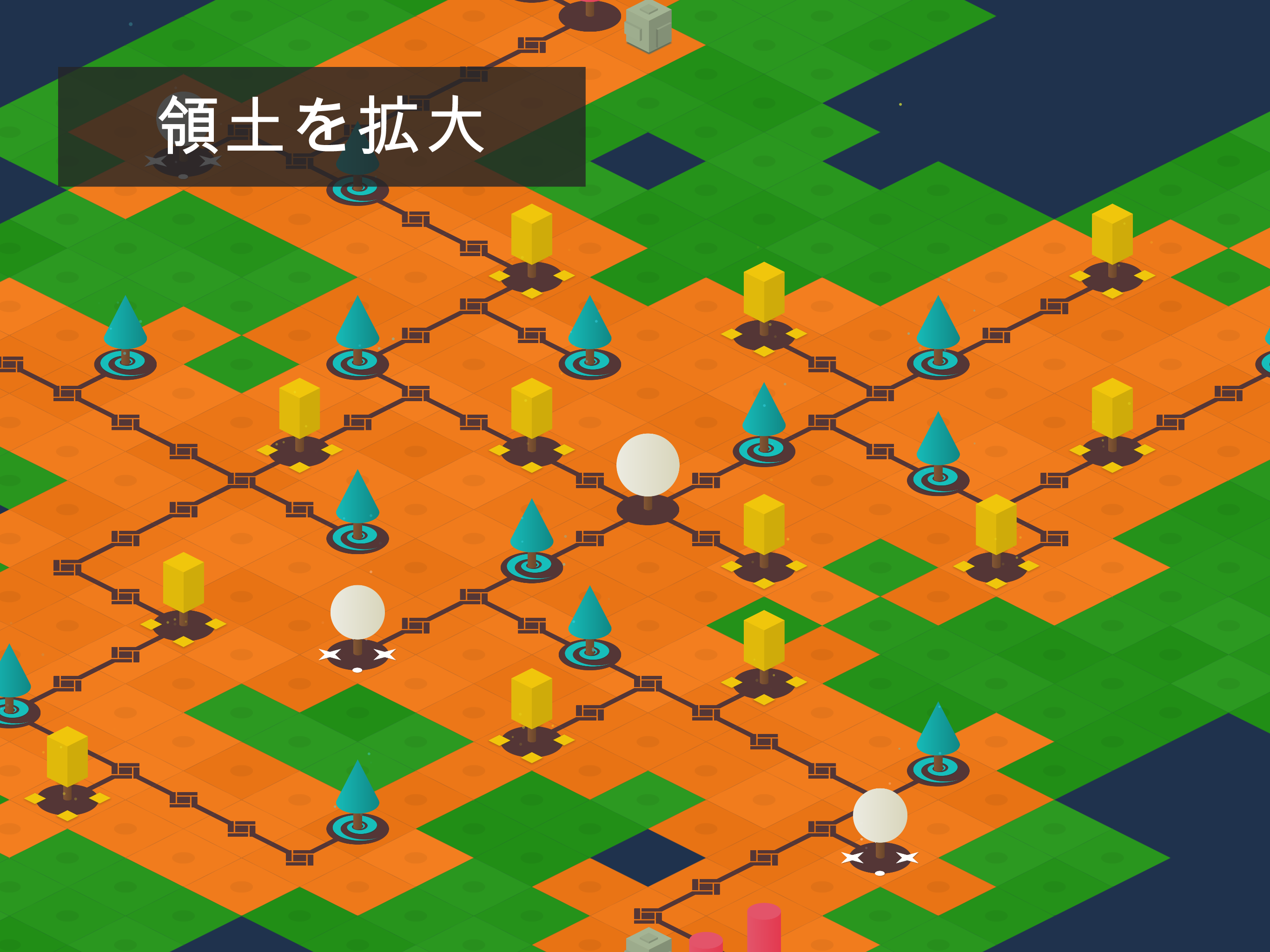 Nanuleu ゲームのスクリーンショット
