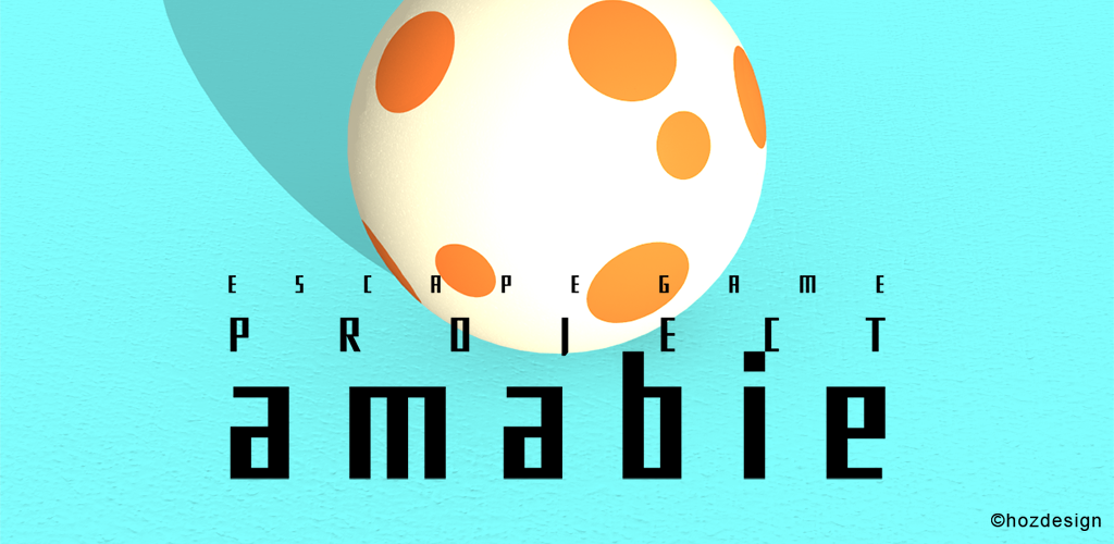 Banner of एस्केप गेम "प्रोजेक्ट AMABIE" 1.0.2