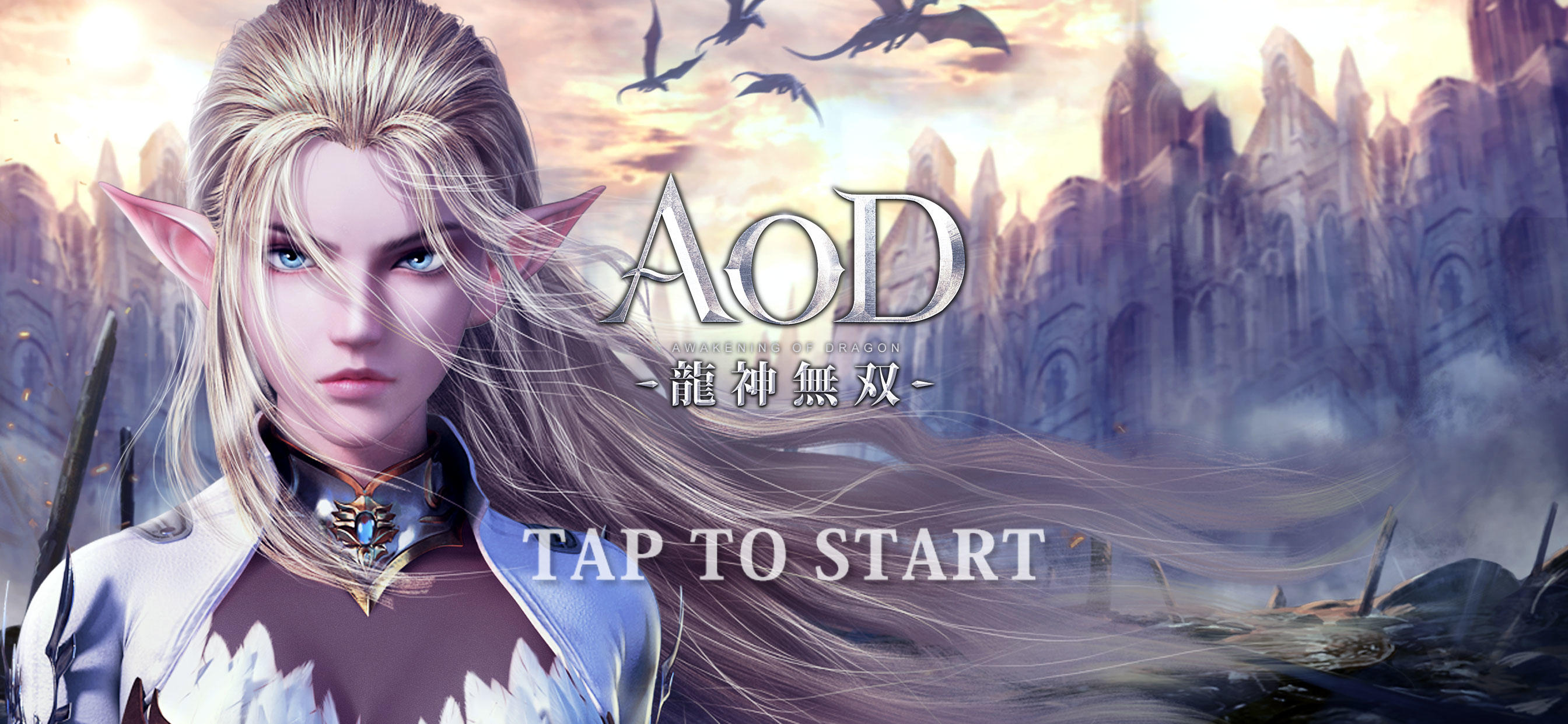 Screenshot 13 of AOD-Ryujin Musou- 1.1.0