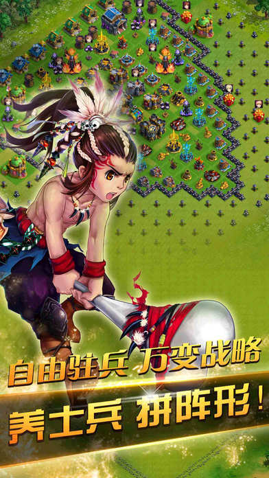 龙骑帝国 screenshot game