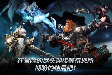 Blade Waltz Game Screenshot