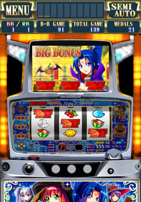 マジカルハロウィン２ Game Screenshot