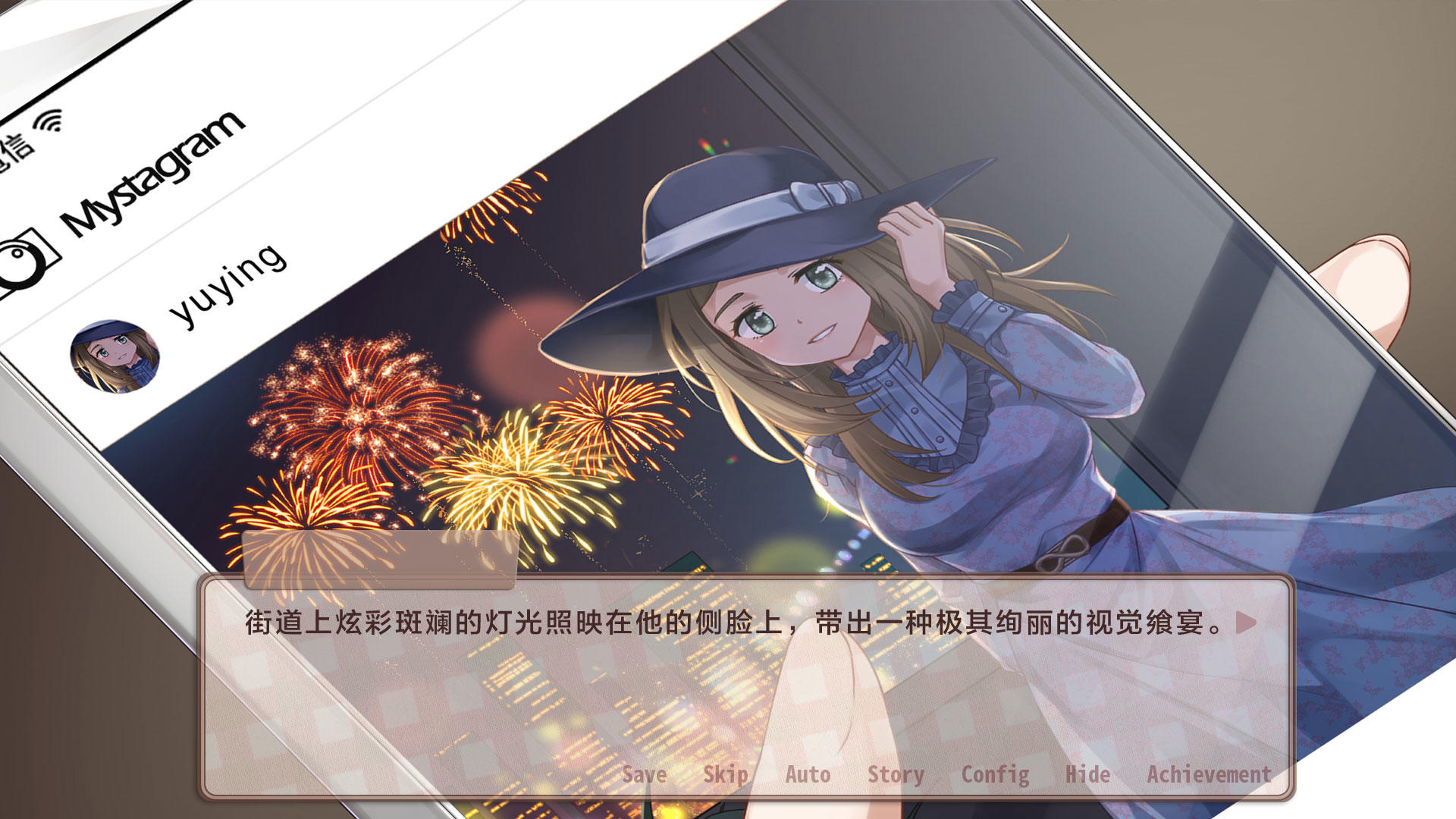 Screenshot 3 of Sunny Cafe 