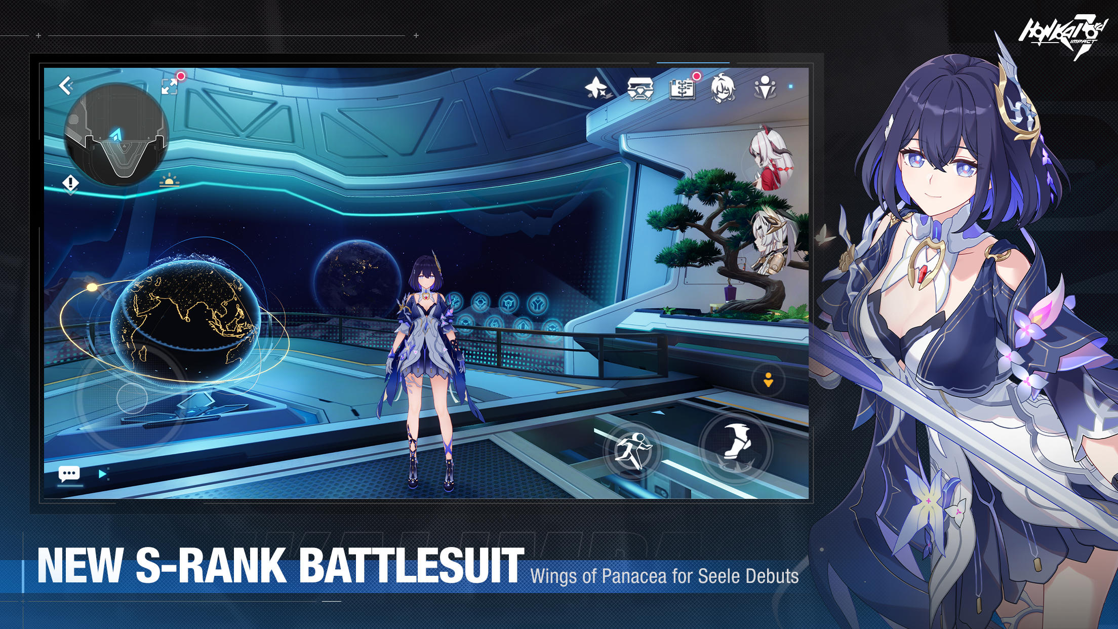 Honkai Impact 3rd Game Screenshot