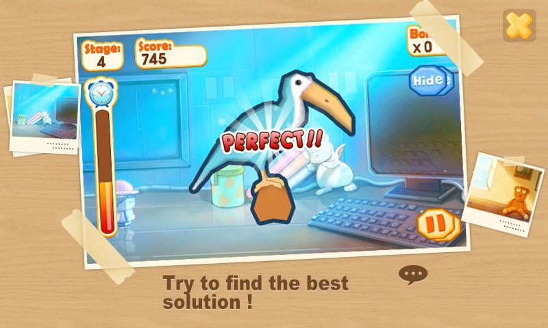 Shadow Game Screenshot