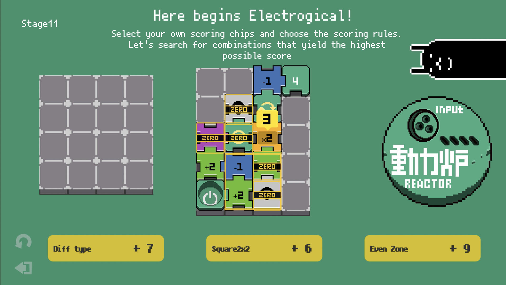 Screenshot of Electrogical