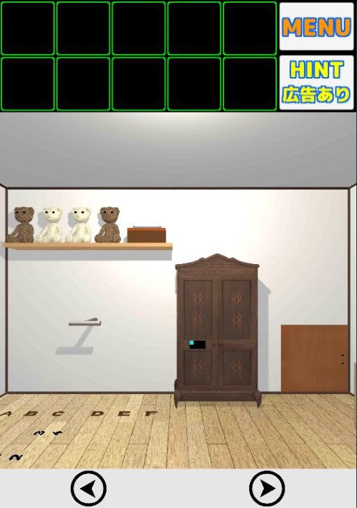 Screenshot of Escape Game No.6【one room】