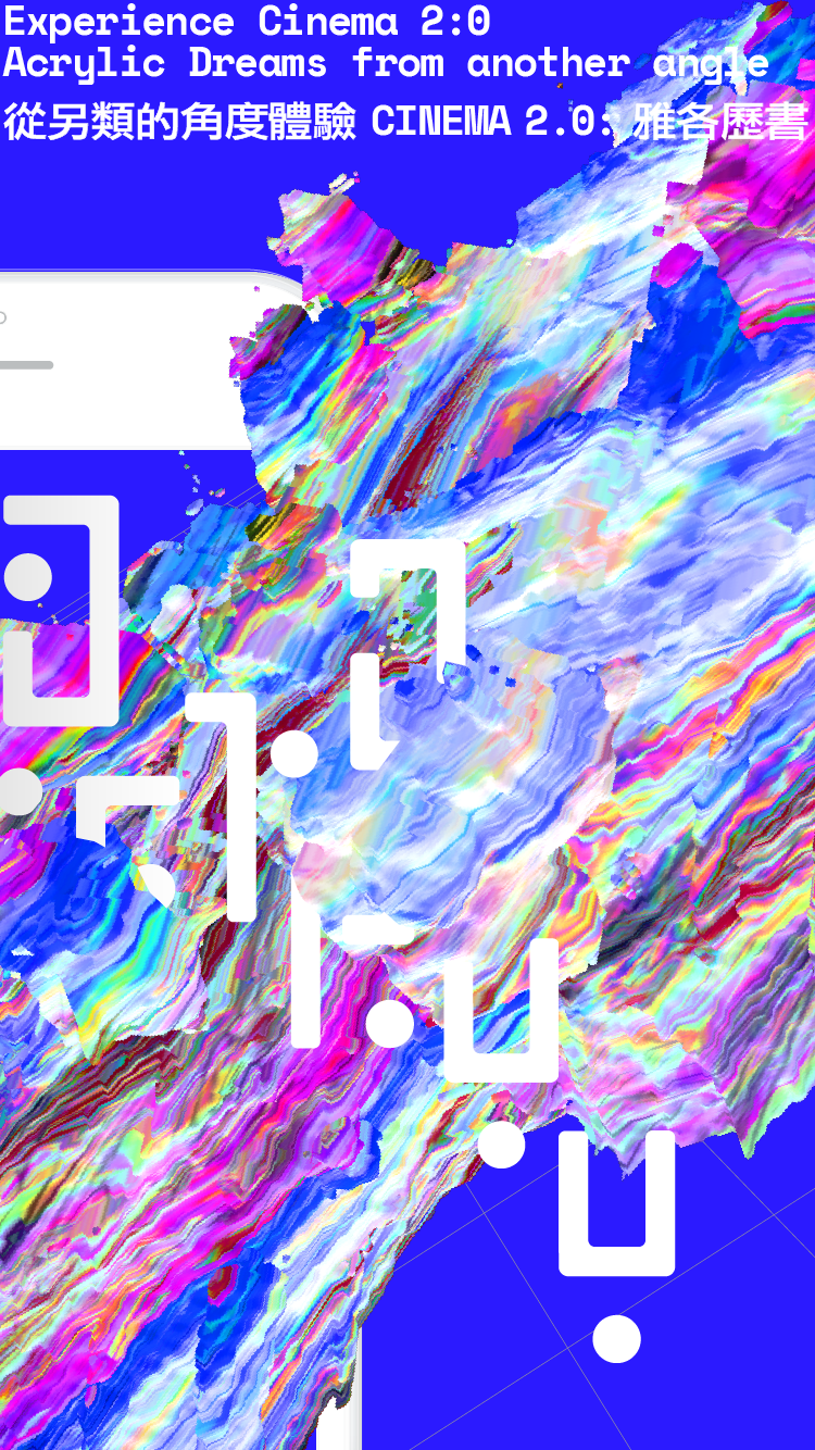 atigate Game Screenshot