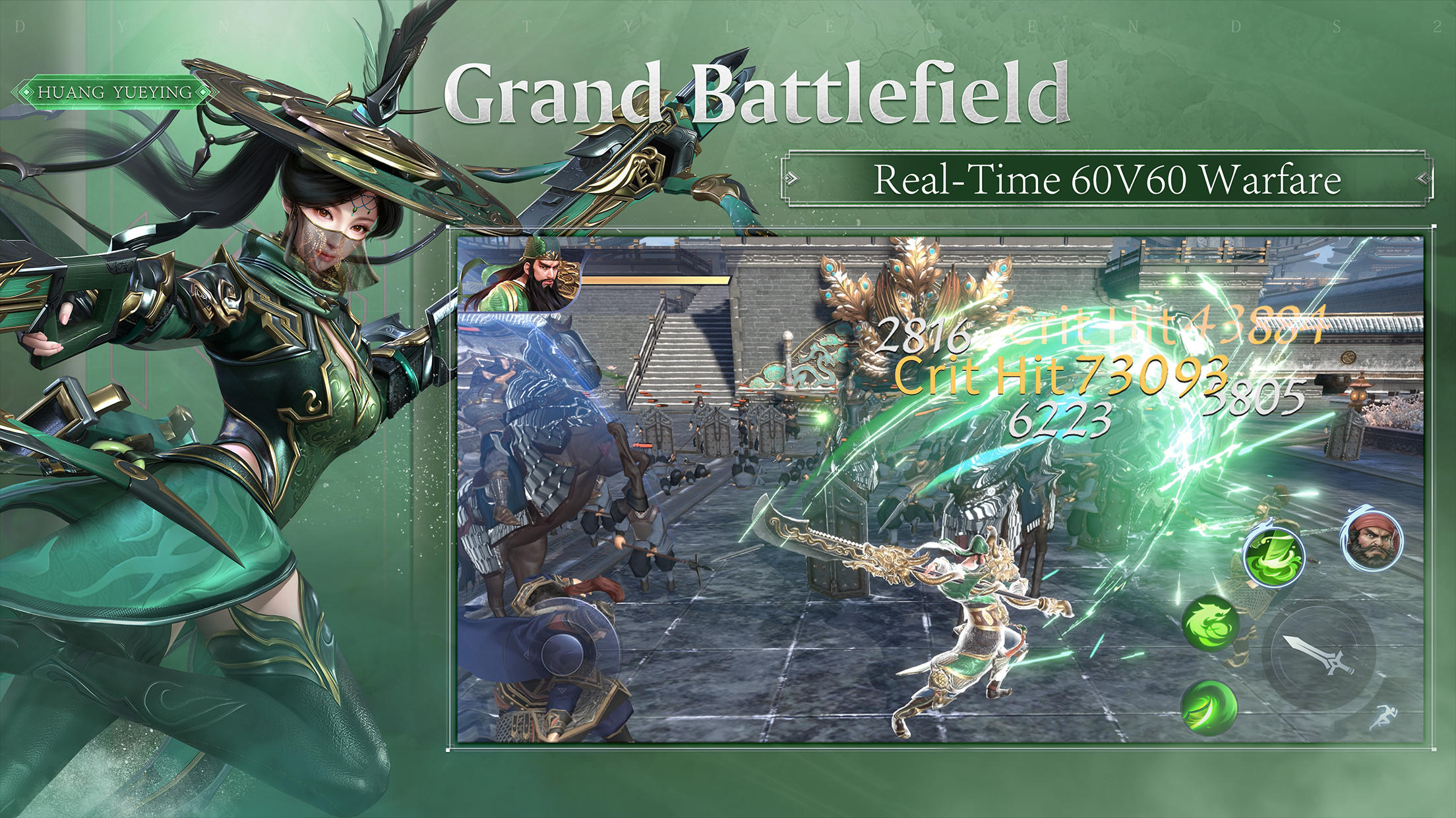 Dynasty Legends 2 Game Screenshot