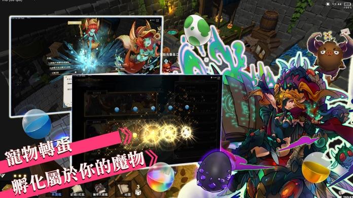 SmithStory2 Game Screenshot