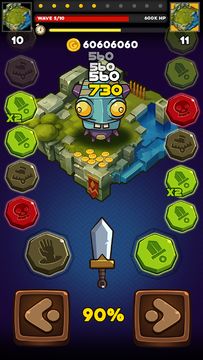 武器の習得 ゲームのスクリーンショット