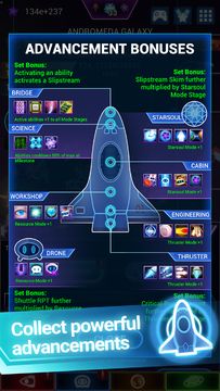 Star Tap - Idle Space Clicker Game Screenshot