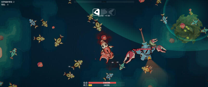 Screenshot 1 of ทะเลแห่งรังสี:อารัมภบท 