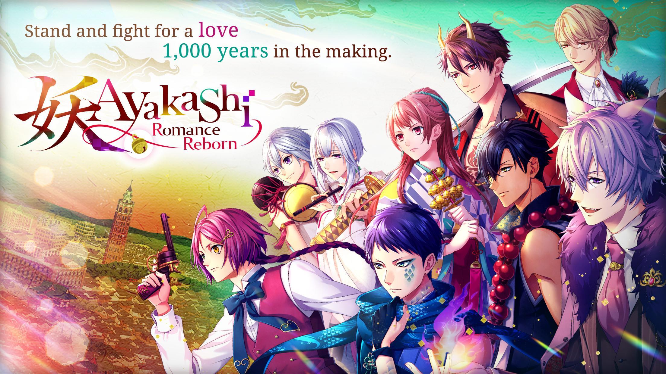 Ayakashi: Romance Reborn - Sup Game Screenshot