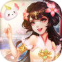Icon of 天途