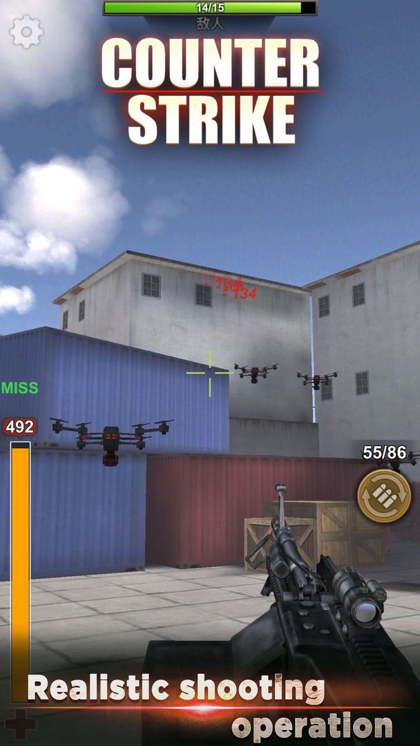 Counter Strike Battle: Free shooting FPS Game 3D 게임 스크린 샷