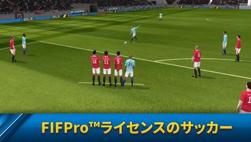 Dream League Soccer ゲームのスクリーンショット