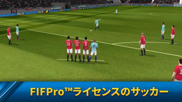 Screenshot 1 of Dream League Soccer 