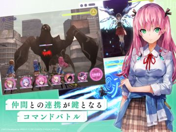 ヘブンバーンズレッド Game Screenshot