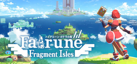 Banner of Fairune: Fragment Isles 