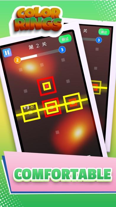 Color Rings - Puzzle Game Game Screenshot