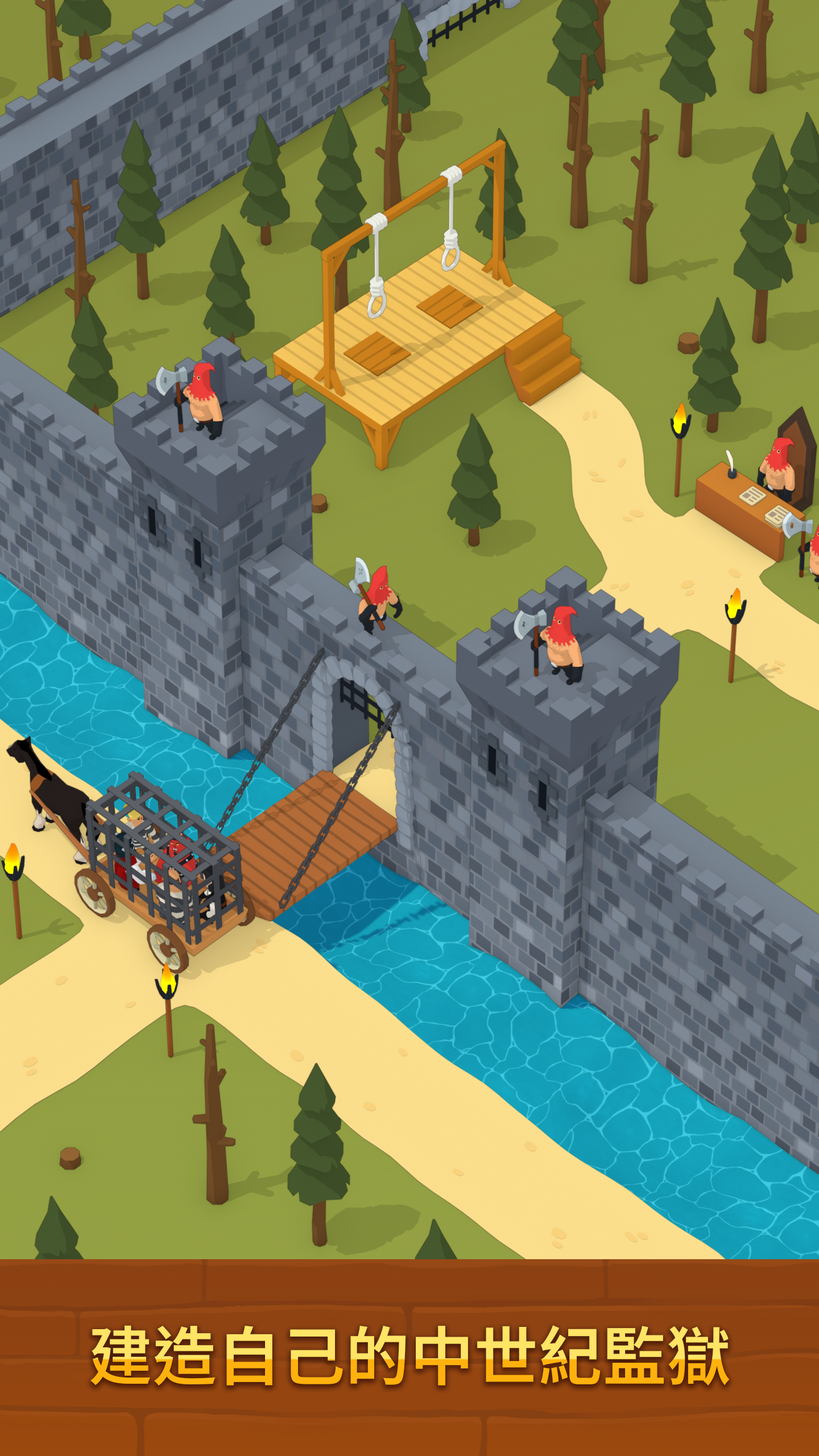 Idle Medieval Prison Tycoon 遊戲截圖