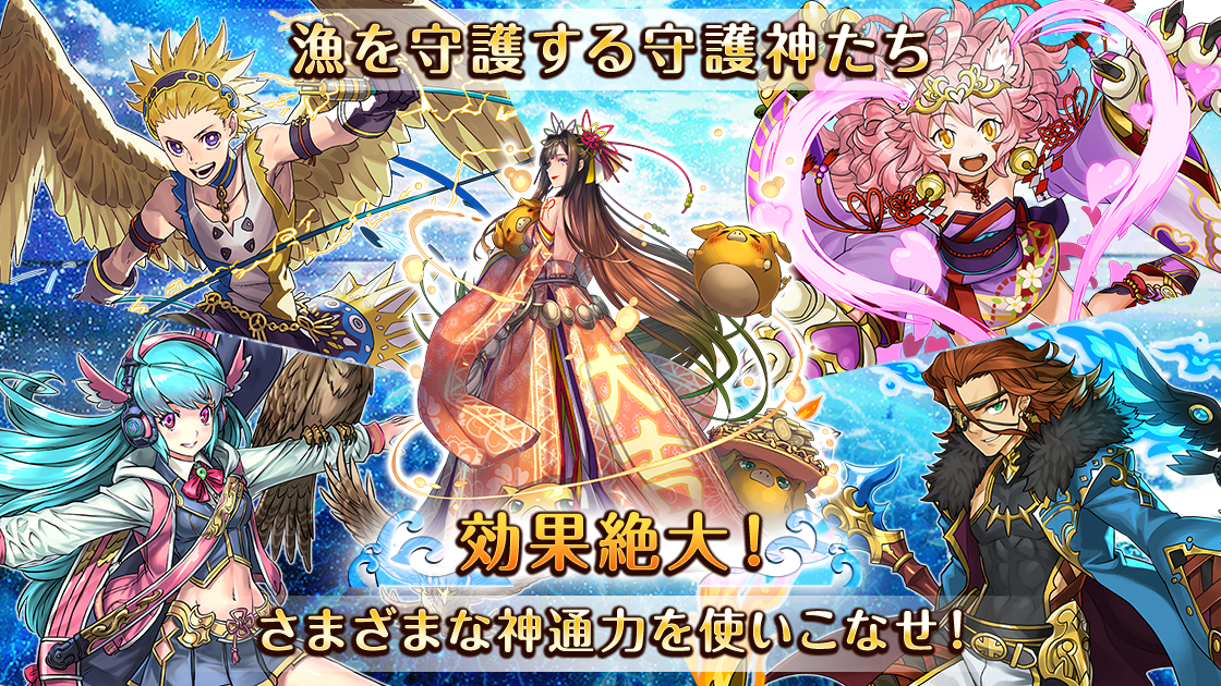 【本格ストーリーゲーム】ソラとウミのアイダ-フルボイスで楽しめる爽快アクションRPG Game Screenshot