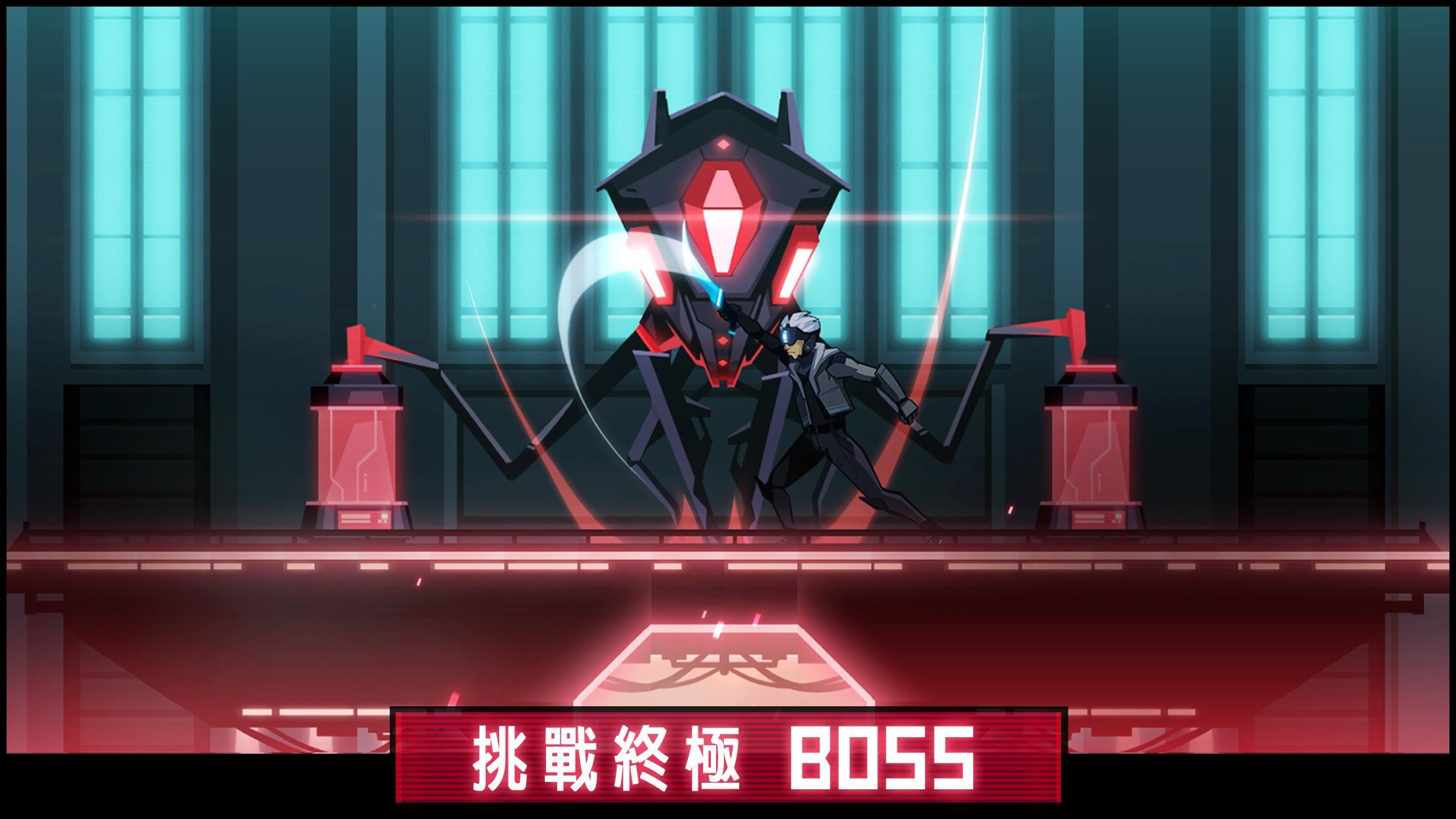 鏡界 遊戲截圖