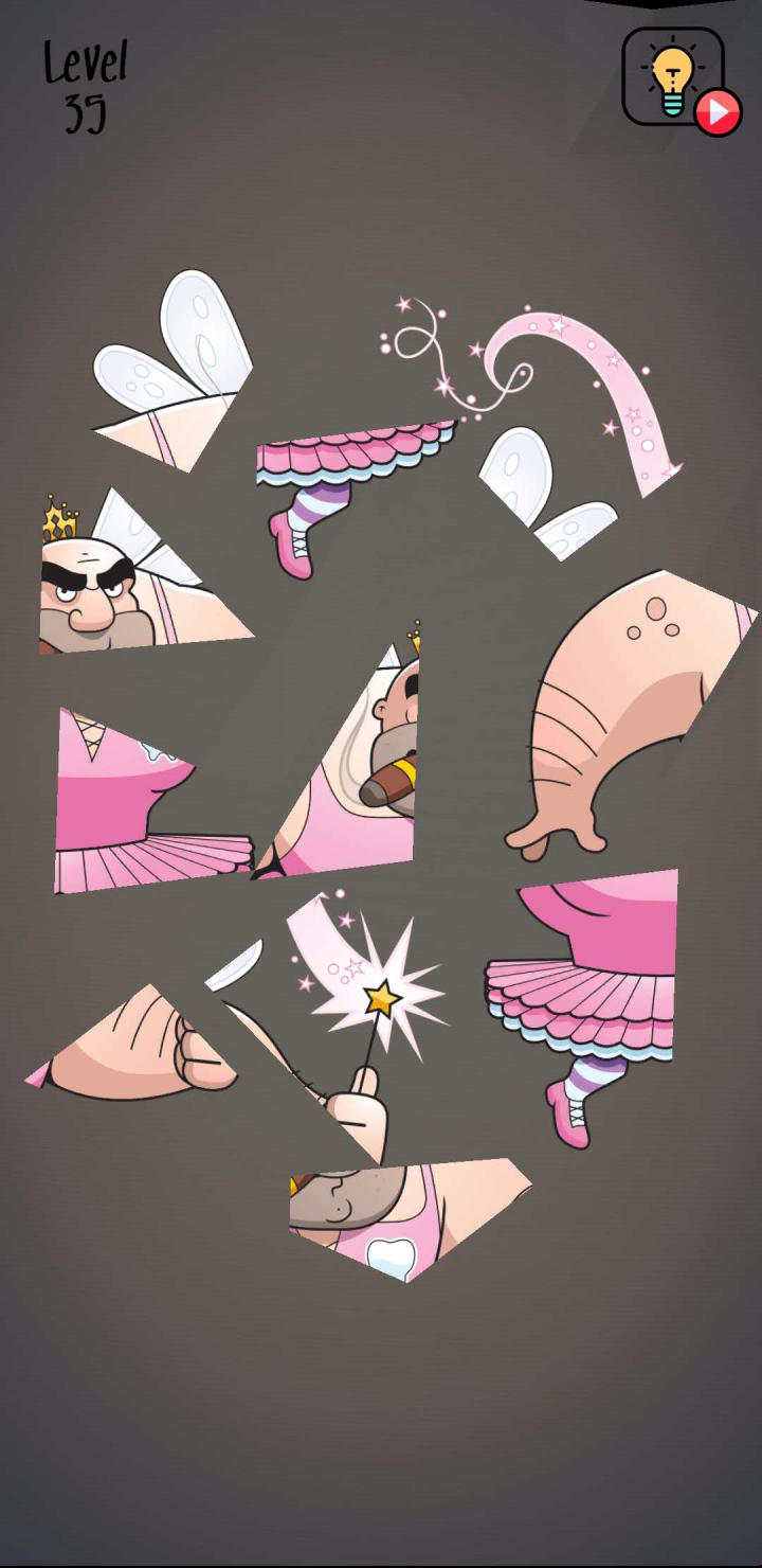 谁是解谜王 Game Screenshot