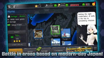 Generation Tank Game Screenshot