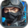 Icon of Fire Sniper-The Final shooting target