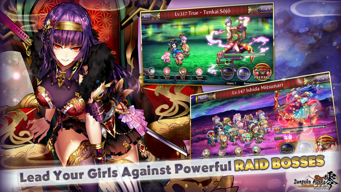Sengoku Asuka ZERO Game Screenshot