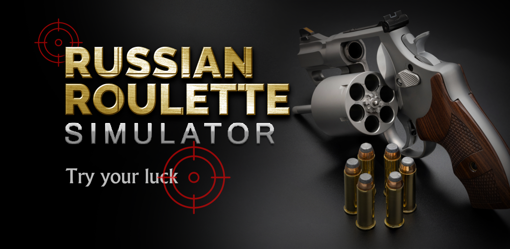 Russian Roulette Simulator screenshot