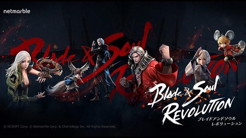 Screenshot of the video of Blade & Soul: Revolution