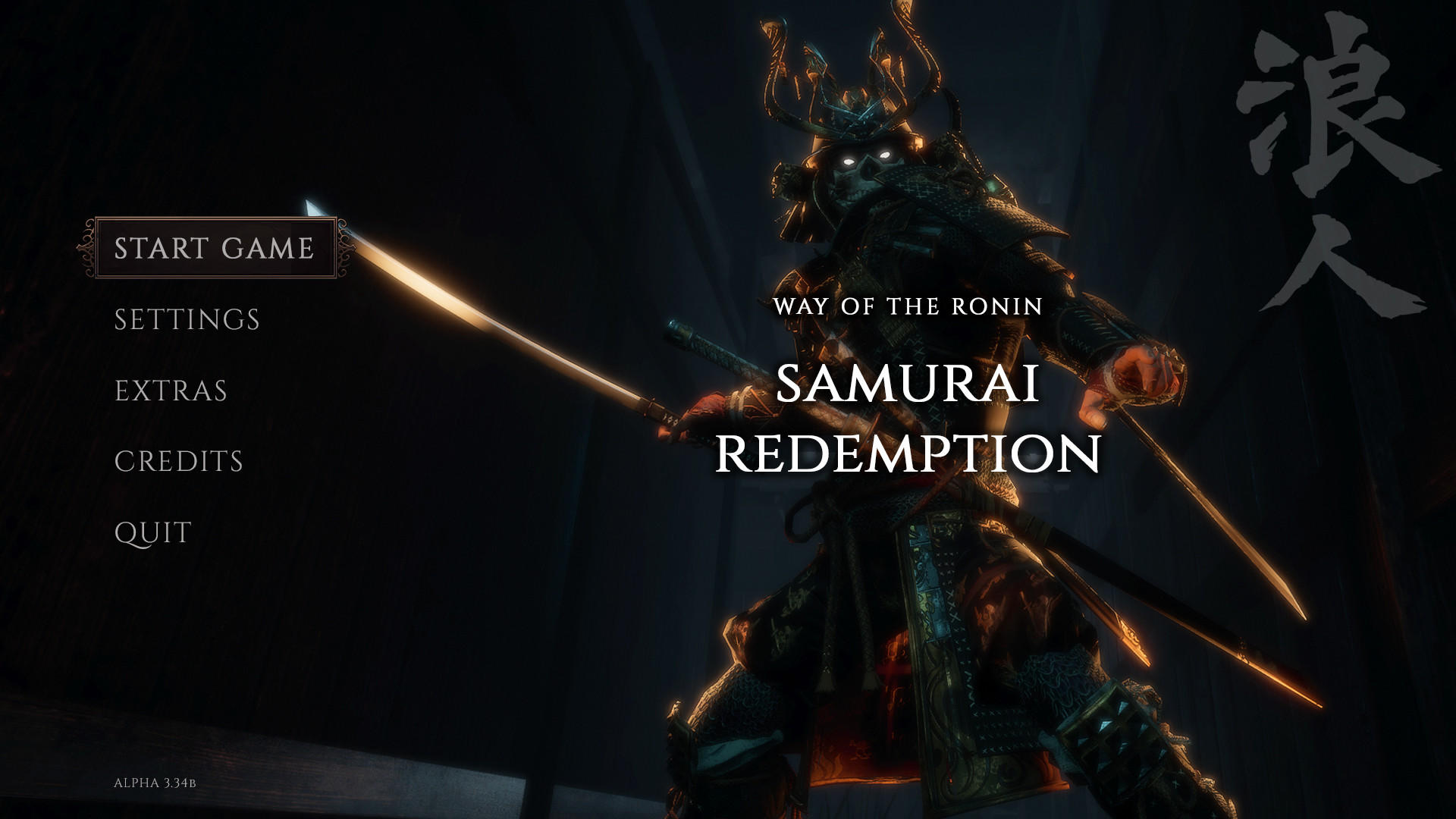 Скриншот игры Ronin: Samurai Redemption