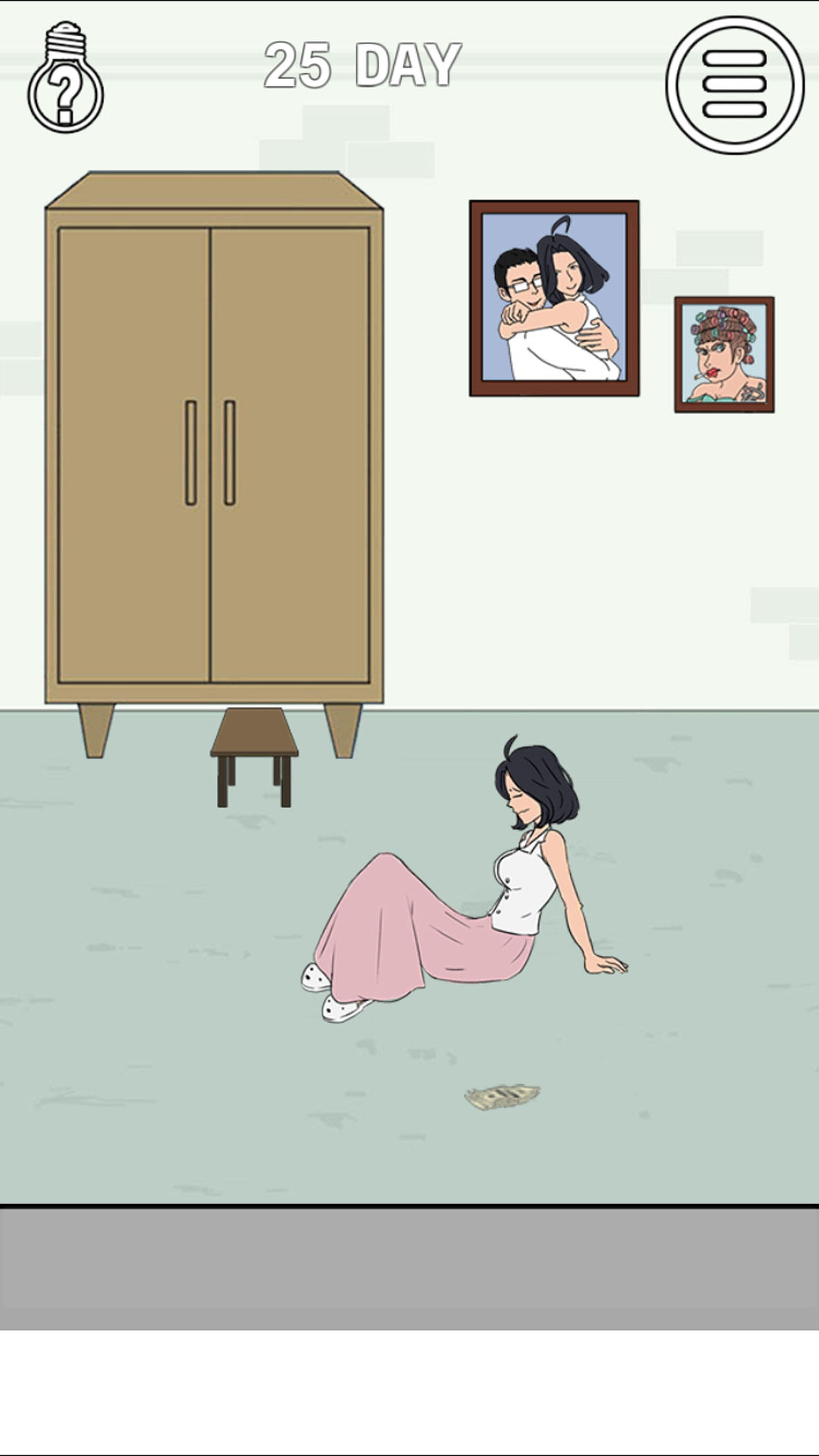 找到老婆的私房钱2 Game Screenshot