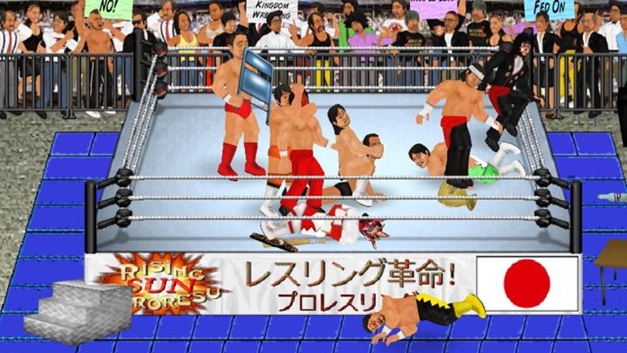 Wrestling Revolution Pro screenshot game