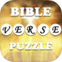 Bible Verse Puzzle