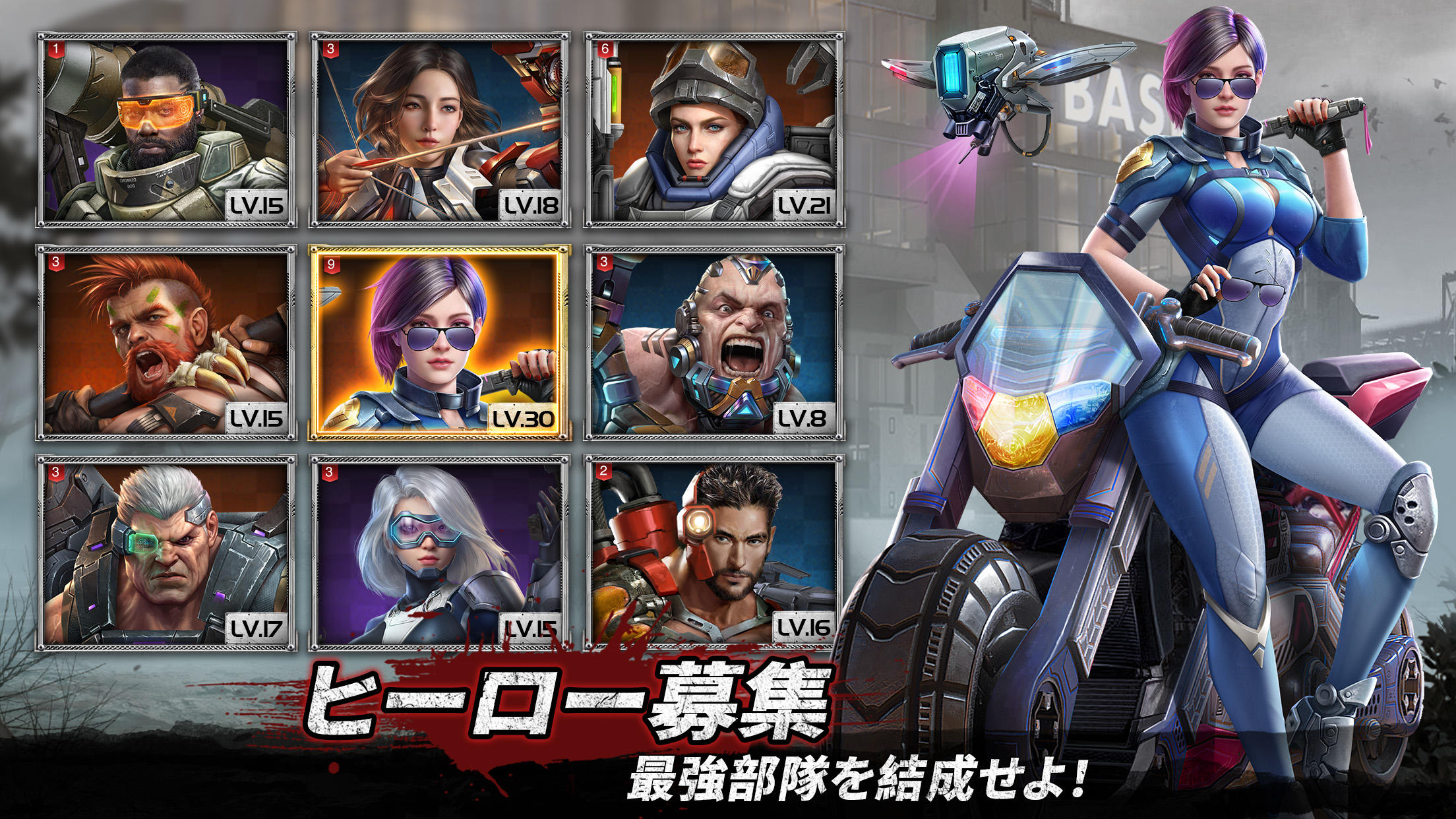 ラストシェルター ゲームのスクリーンショット