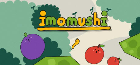 Banner of imomushi 