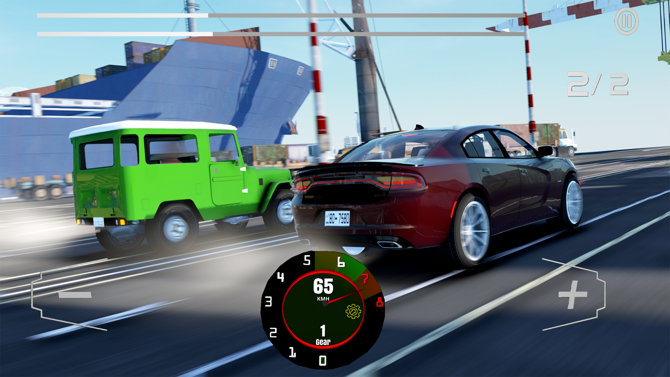 HAJWALH  LINE Game Screenshot