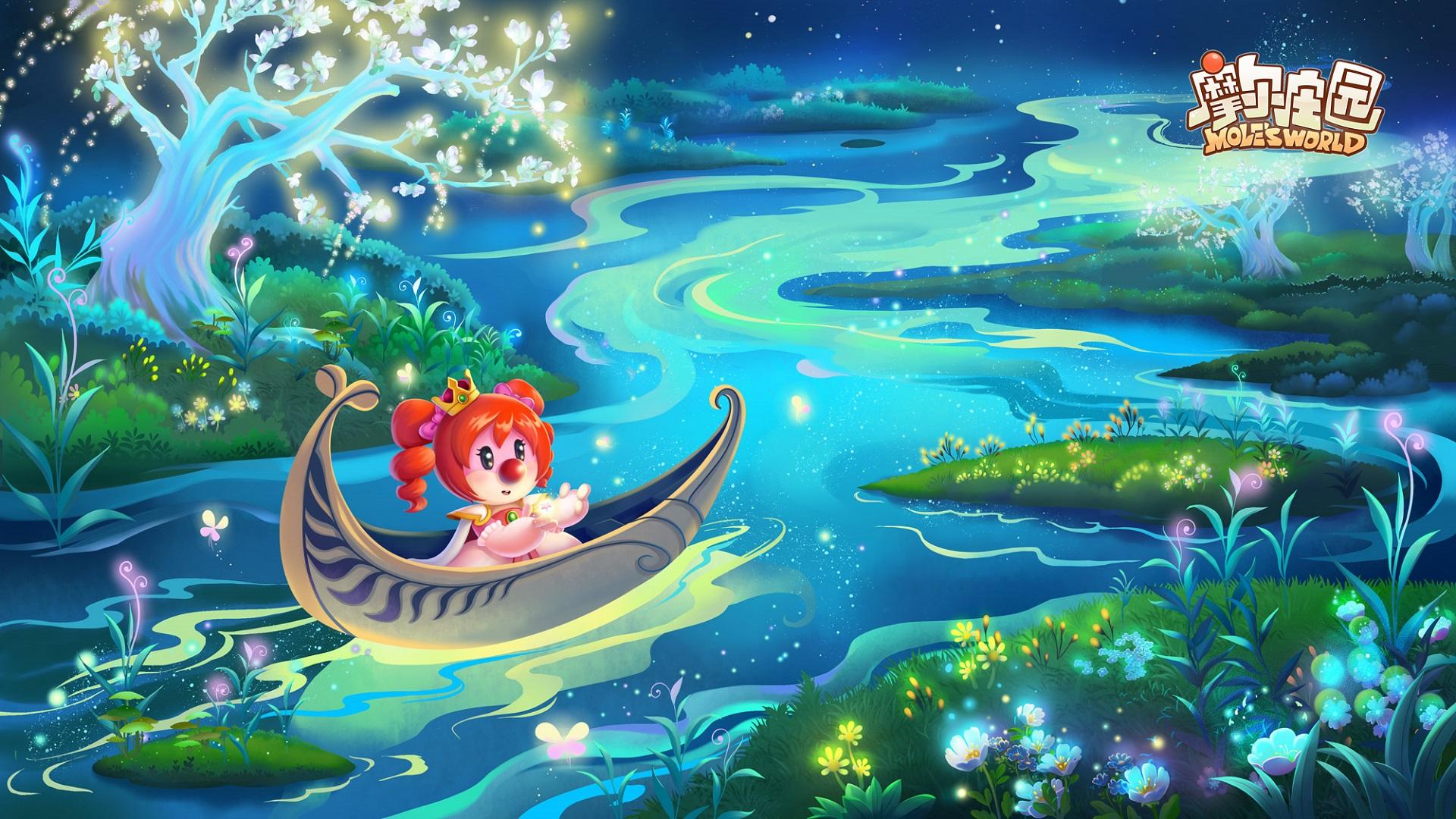 Mole's World screenshot