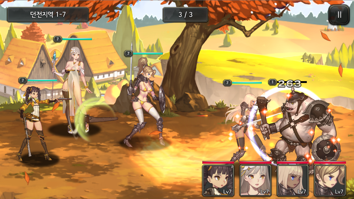 King Of Knights 게임 스크린샷