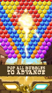 Bubble Cowboy 게임 스크린샷