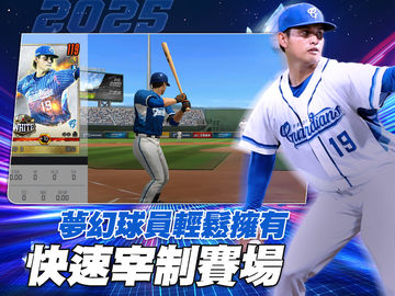 棒球殿堂Live ภาพหน้าจอเกม